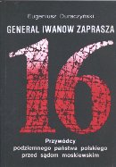 Genera Iwanow zaprasza